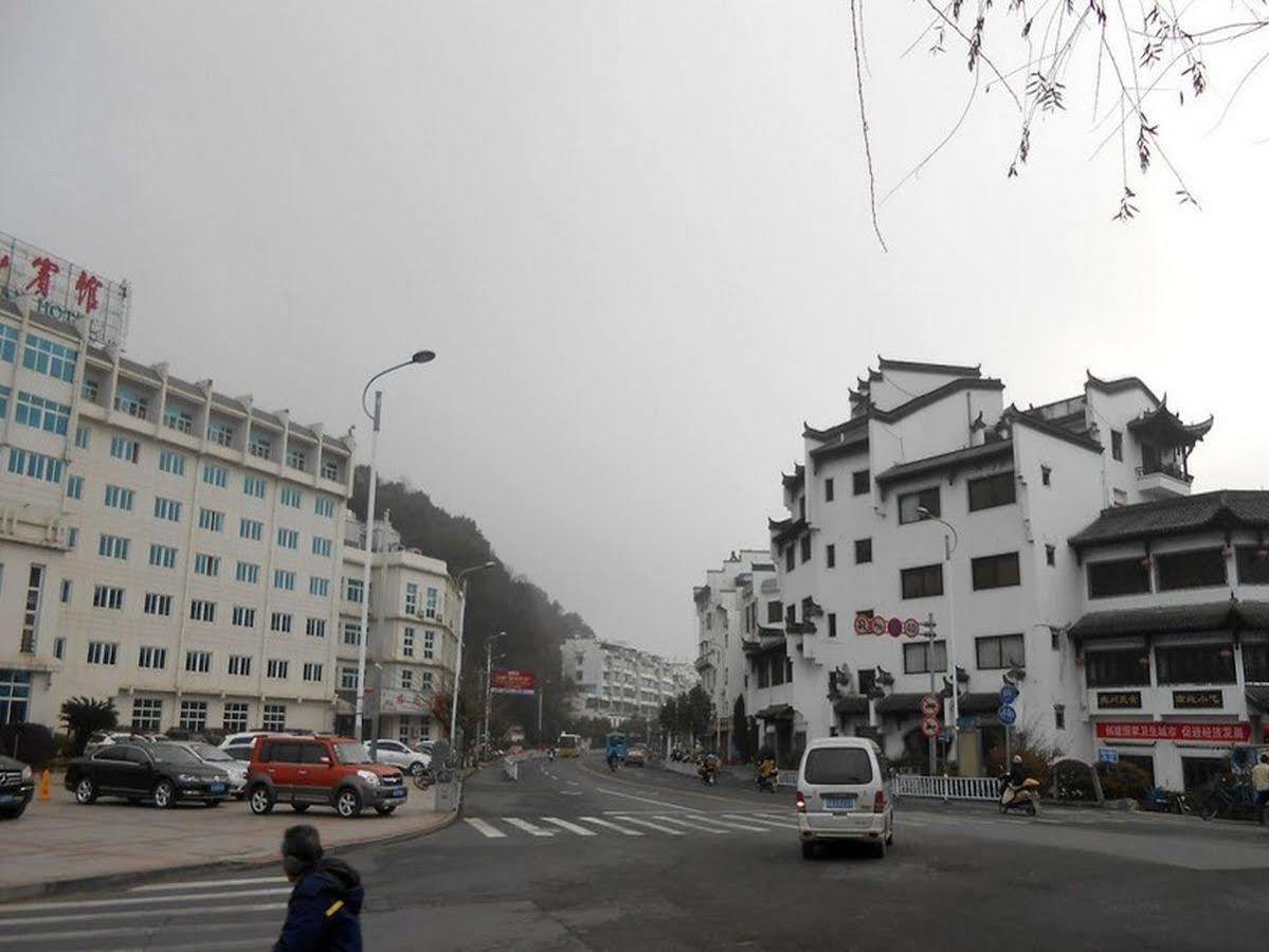 Huangshan Old Street Hotel Shangchanglin Buitenkant foto