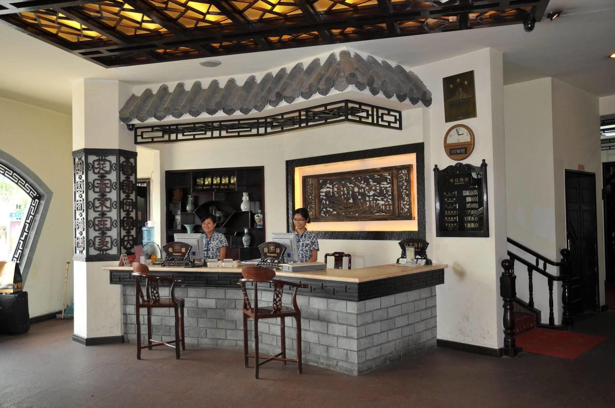 Huangshan Old Street Hotel Shangchanglin Buitenkant foto