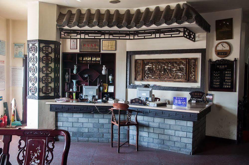 Huangshan Old Street Hotel Shangchanglin Buitenkant foto